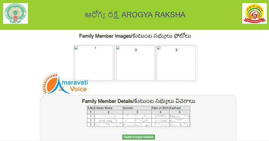 aadhar 05012017 4