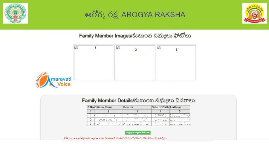 aadhar 05012017 5