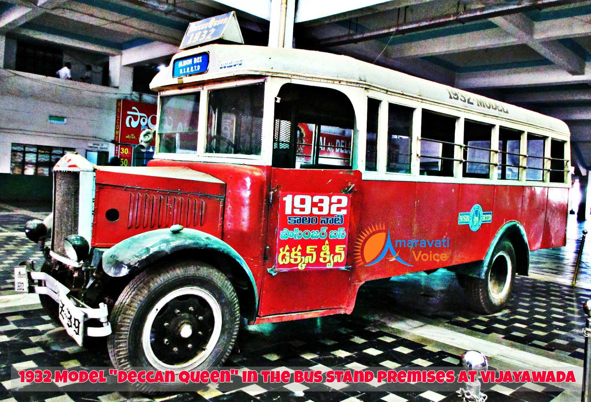 1932 Model Deccan Queen Model Bus in Vijayawada Bus Stand