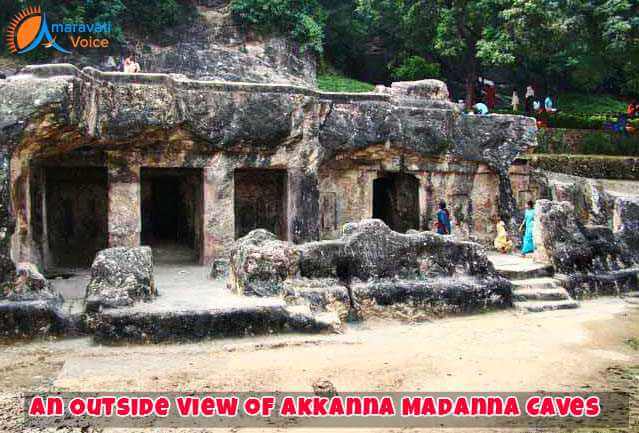 Akkanna madanna caves near kanaka duraga temple