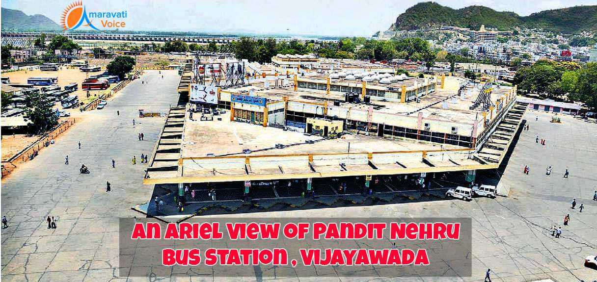 Ariel View of Vijayawada Bus Station