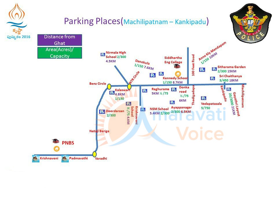 parking places from machilipatnam kankipadu to padmavati ghat