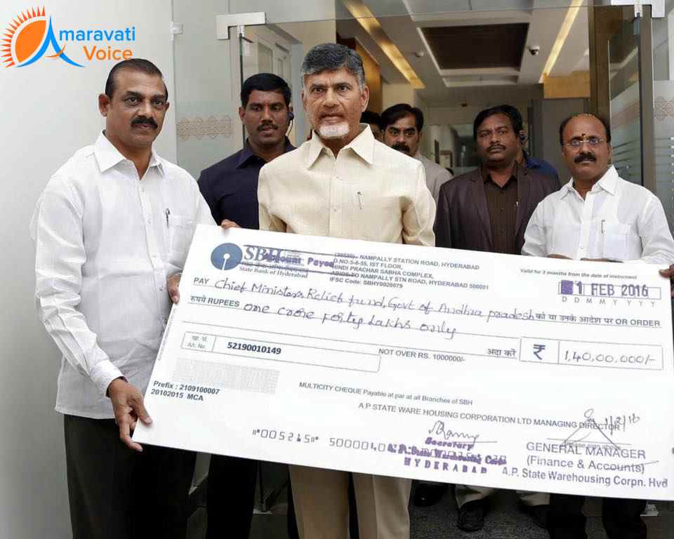 ap state corporation donation 03022016