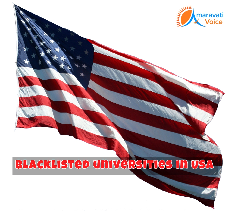 blacklisted universities usa