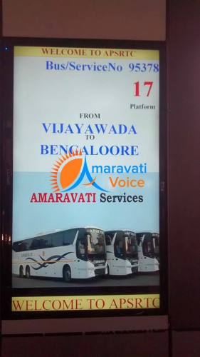vijayawada bus stand digital boards