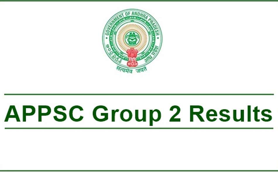 appsc group 2 results 04042017