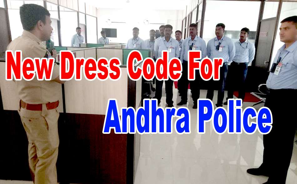 new dress code ap police 06022017