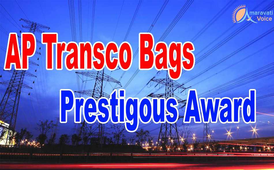 transco award 22012017