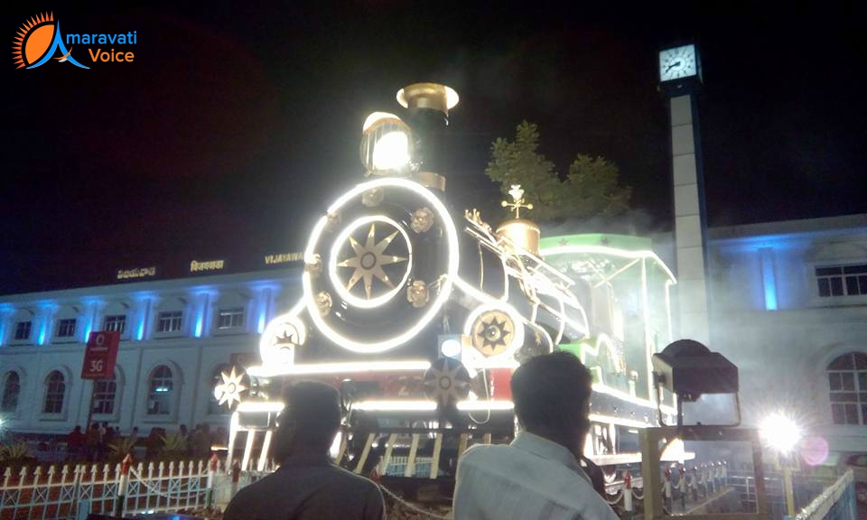 vijayawada demo train