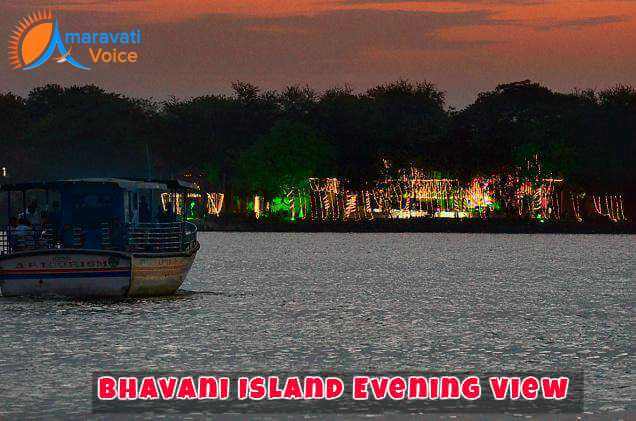 Evening View of Bhavani Island Vijayawada
