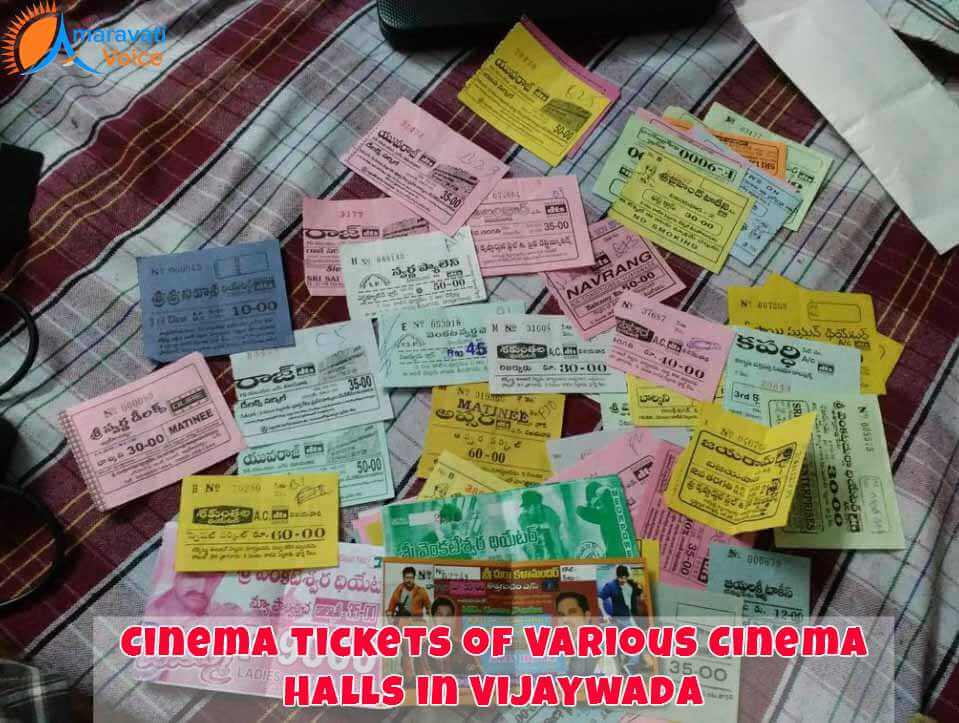 Cinema Tickets Vijayawada
