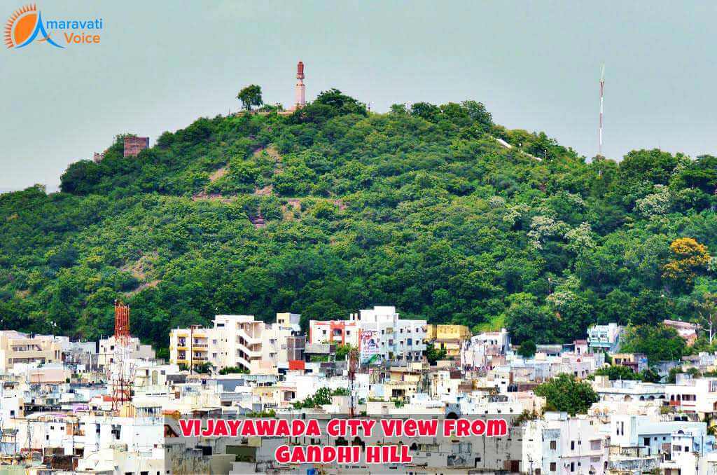 A View of Gandhi Hill from Vijayawada City