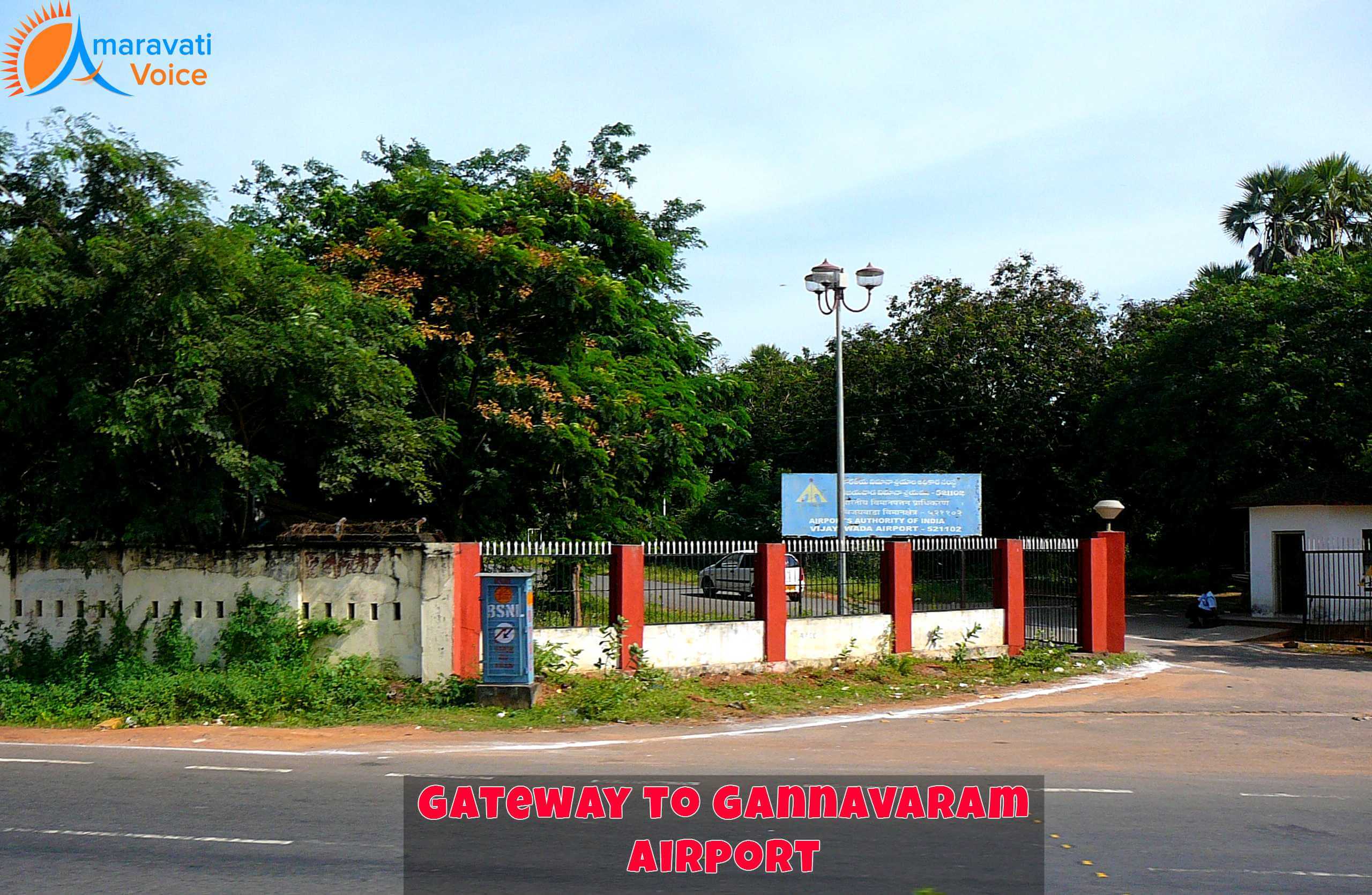 Gateway to Gannavaram Airport