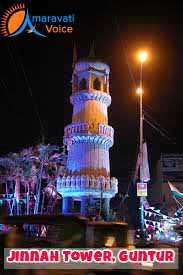 Jinnah Tower Guntur in Night