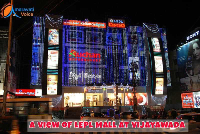 LEPL Mall Vijayawada