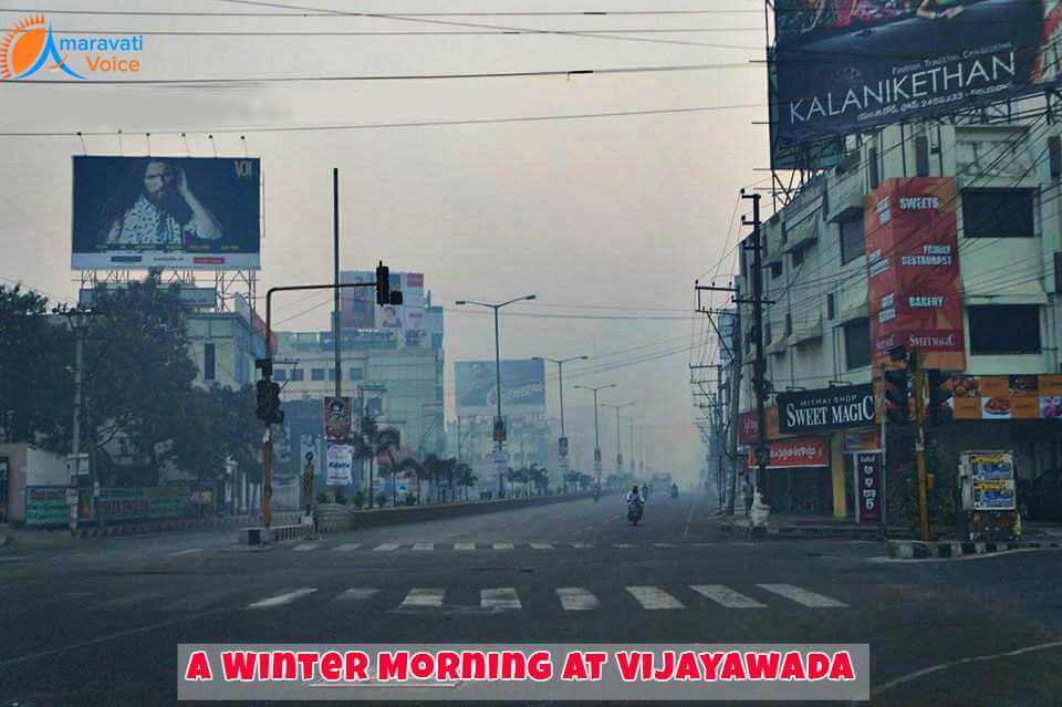 Winter Morning Vijayawda