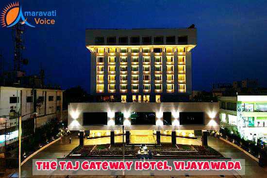 Gateway Hotel Vijayawada
