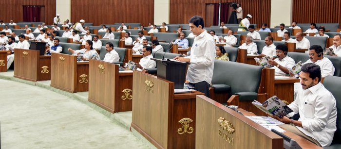 assembly 21012020 2