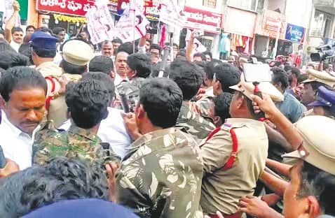 kakinada 10032020 2