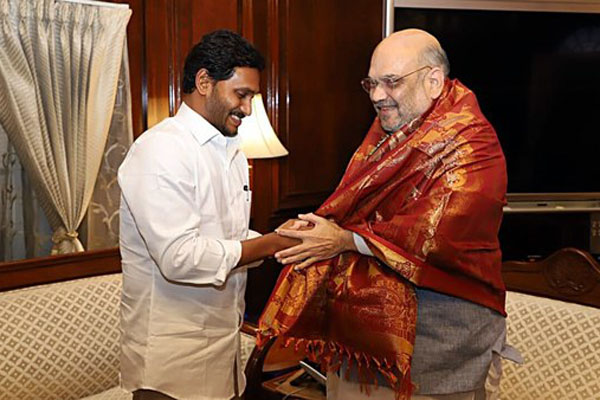 modi 10032020 2