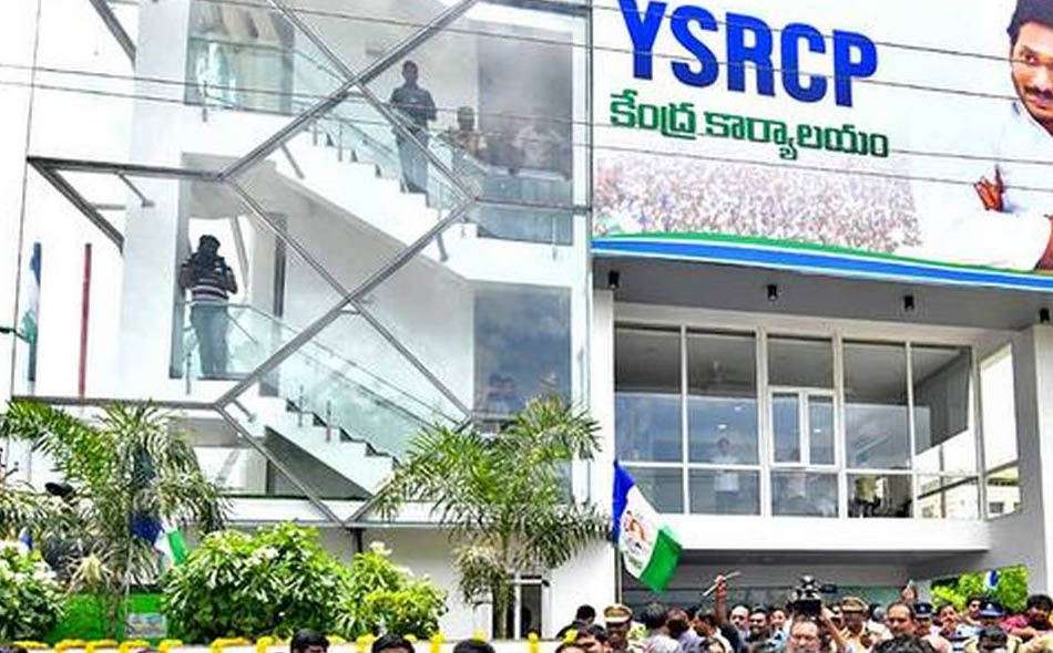 ycp 0512020 2