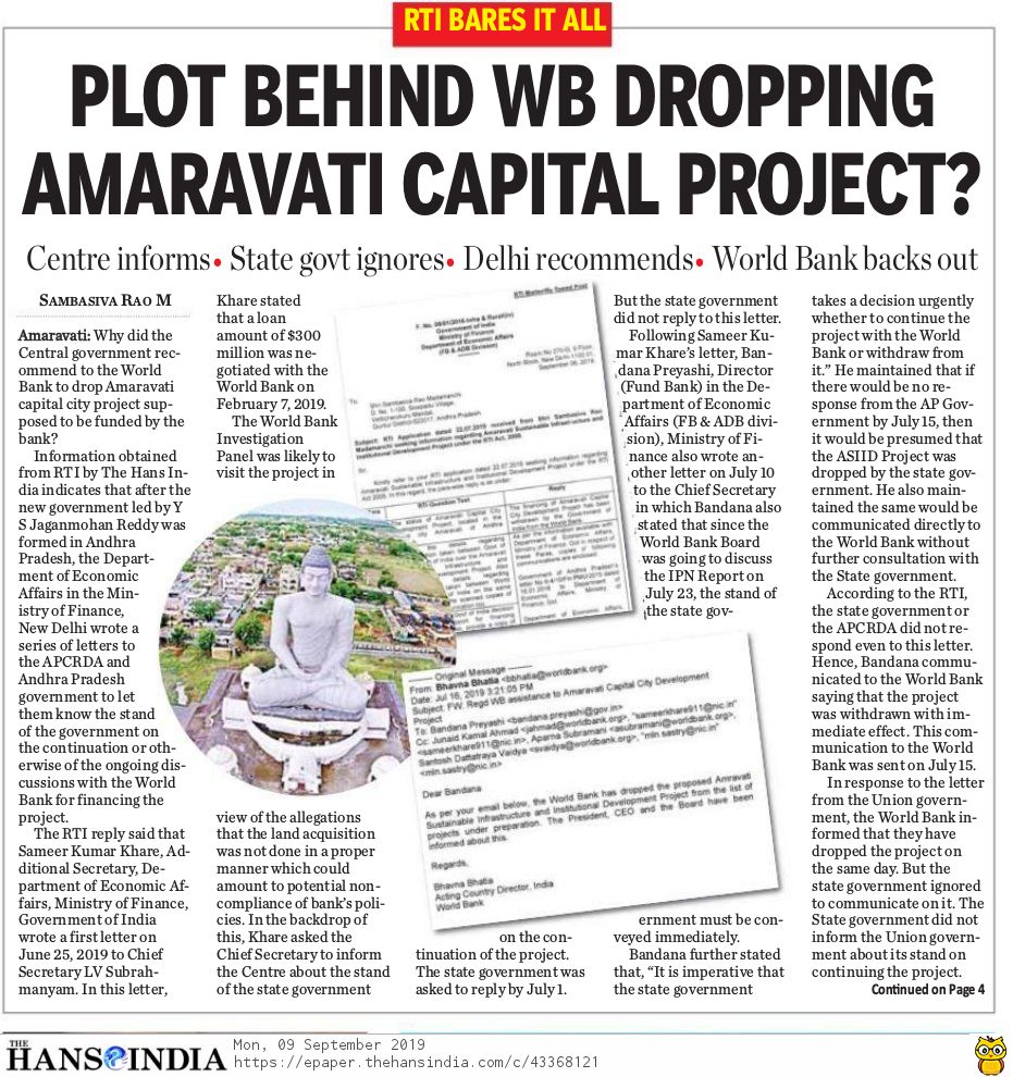 amaravati 09092019 2