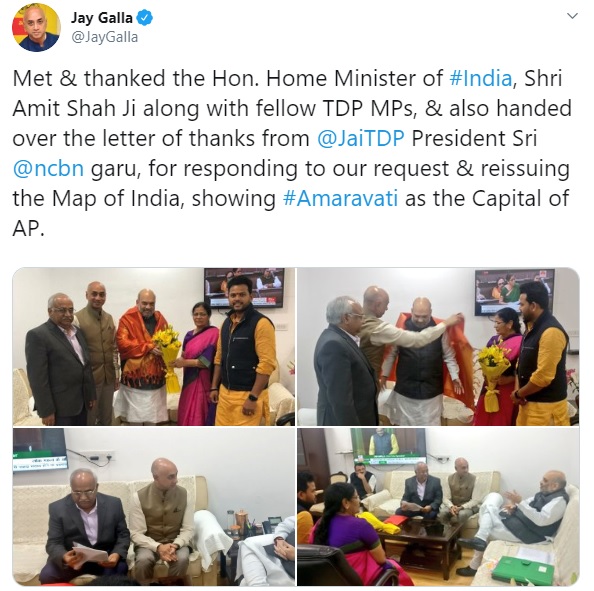amit 27112019 3
