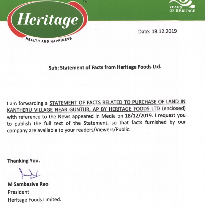 herigate 18122019 2