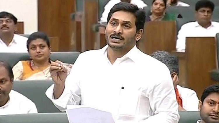 jagan 17122019 3