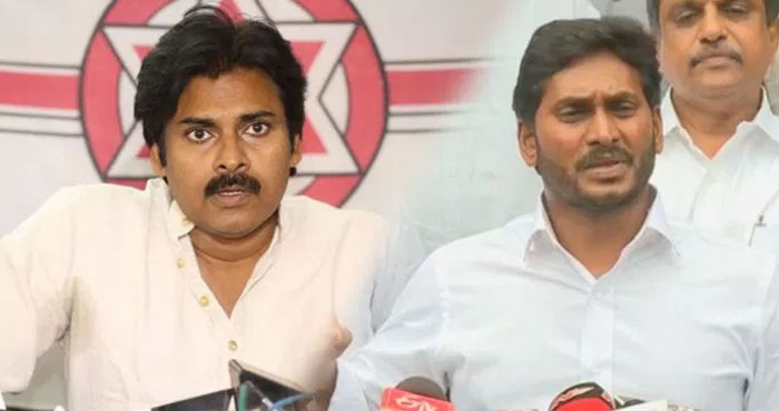 janasena 11112019 1