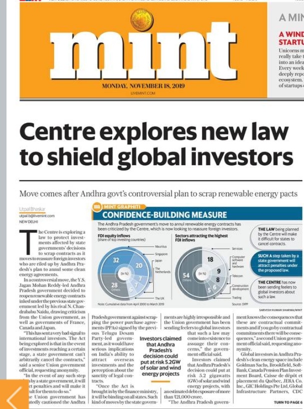 livemint 18112019 3