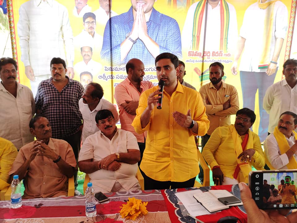 lokesh 14112019 3