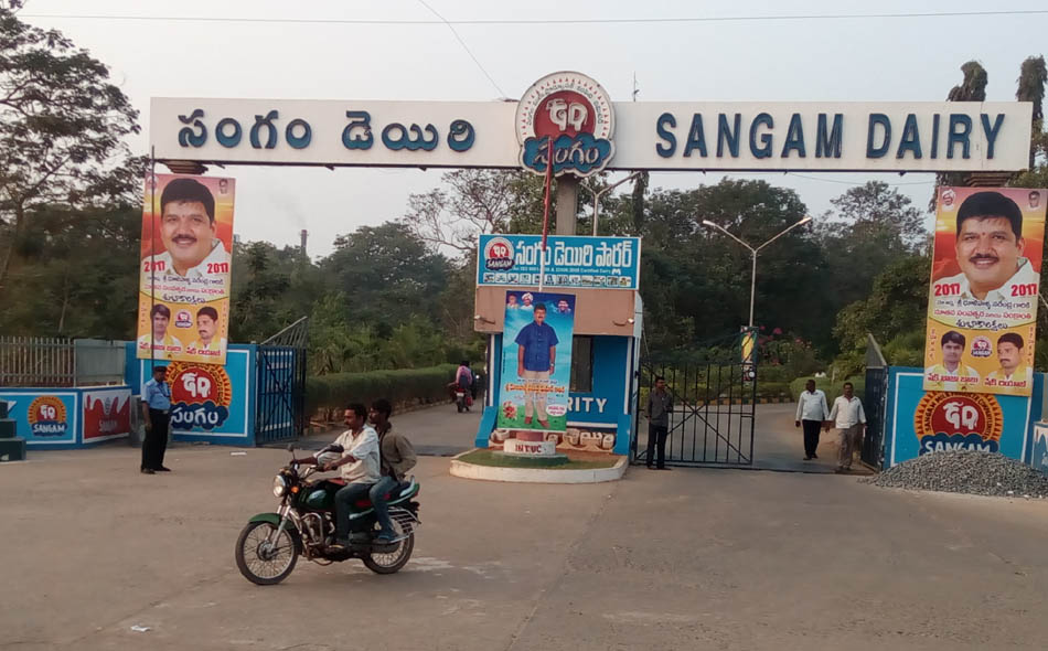 sangam 27042021 2