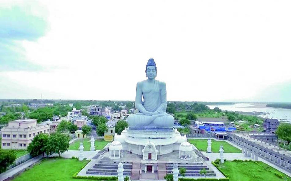amaravati 16112021 2