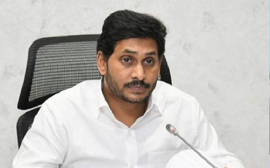 amaravati 27122021 2