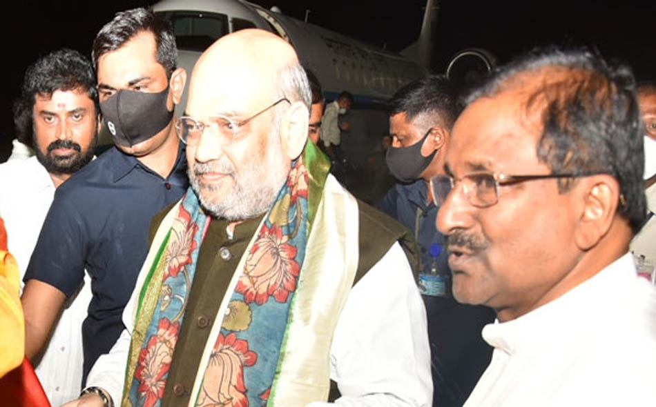 amit 16112021 2