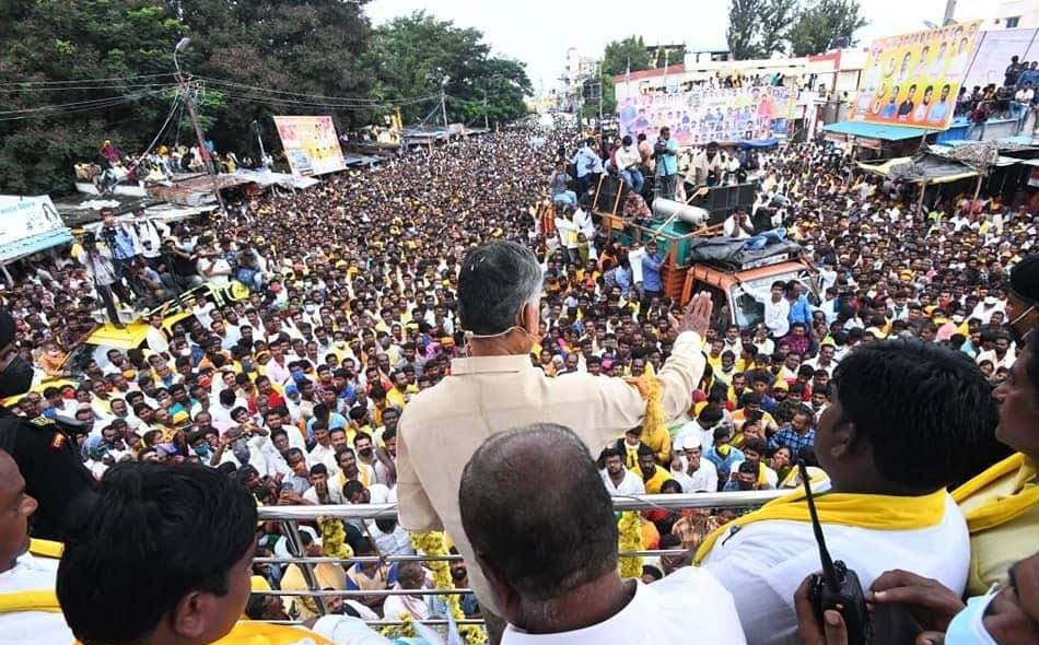 kuppam 30102021 2