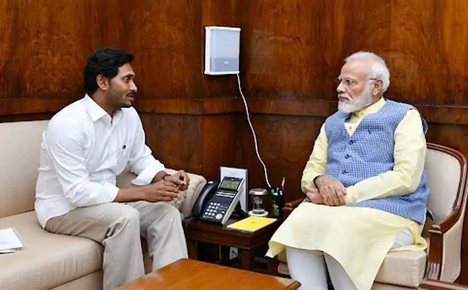 modi 19072022 2
