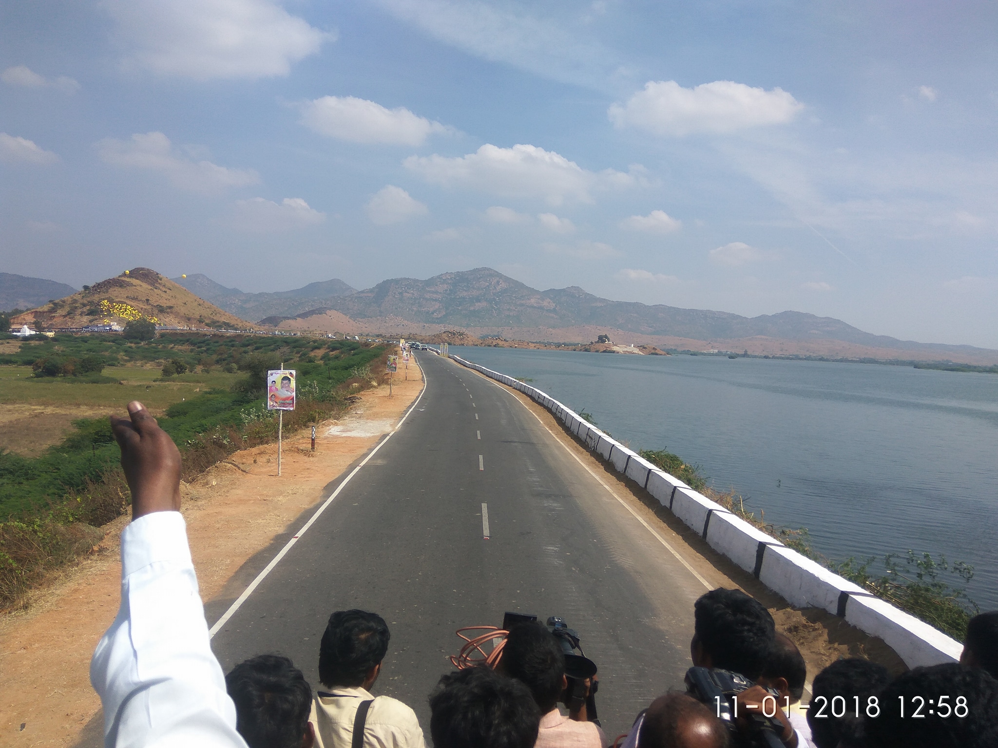 anantapuram 27012018 2