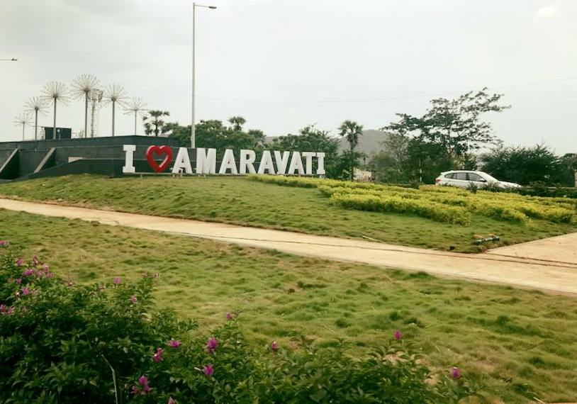 iloveamaravati 08062018 2