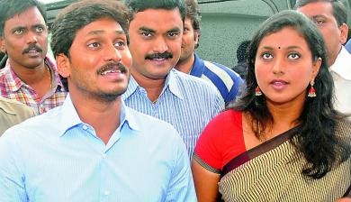 roja 14082018 2