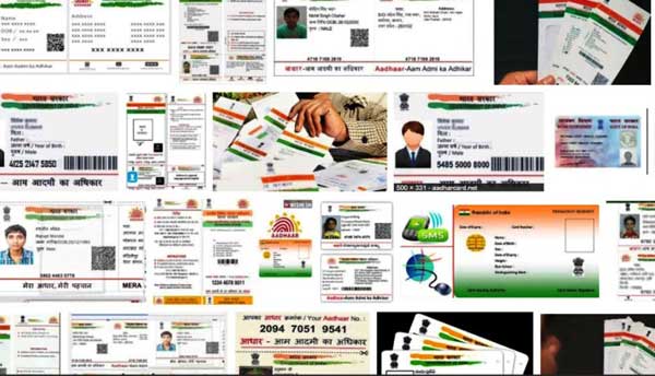 aadhar 18042019