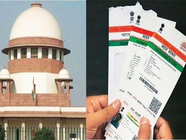 aadhar 18042019