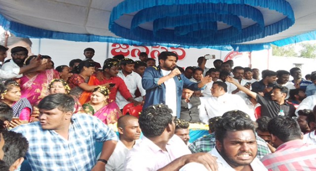 aadi 21012019 1