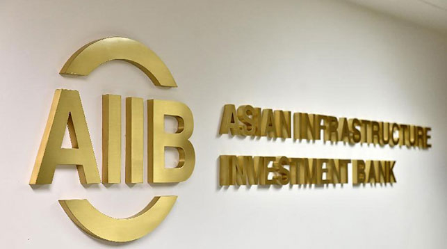 aiib 24072019 3