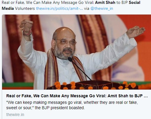 amit 28092018 1