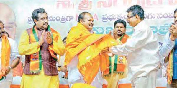 bjp 199072019 1