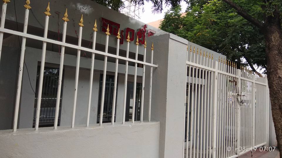 botsa 01082019 3