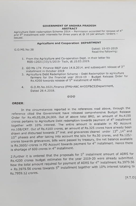 cbn 11032019 1