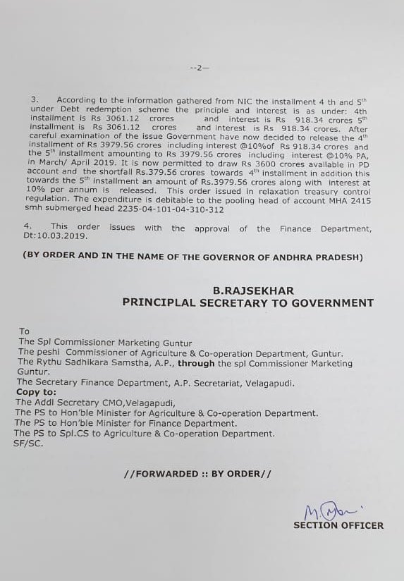cbn 11032019 1